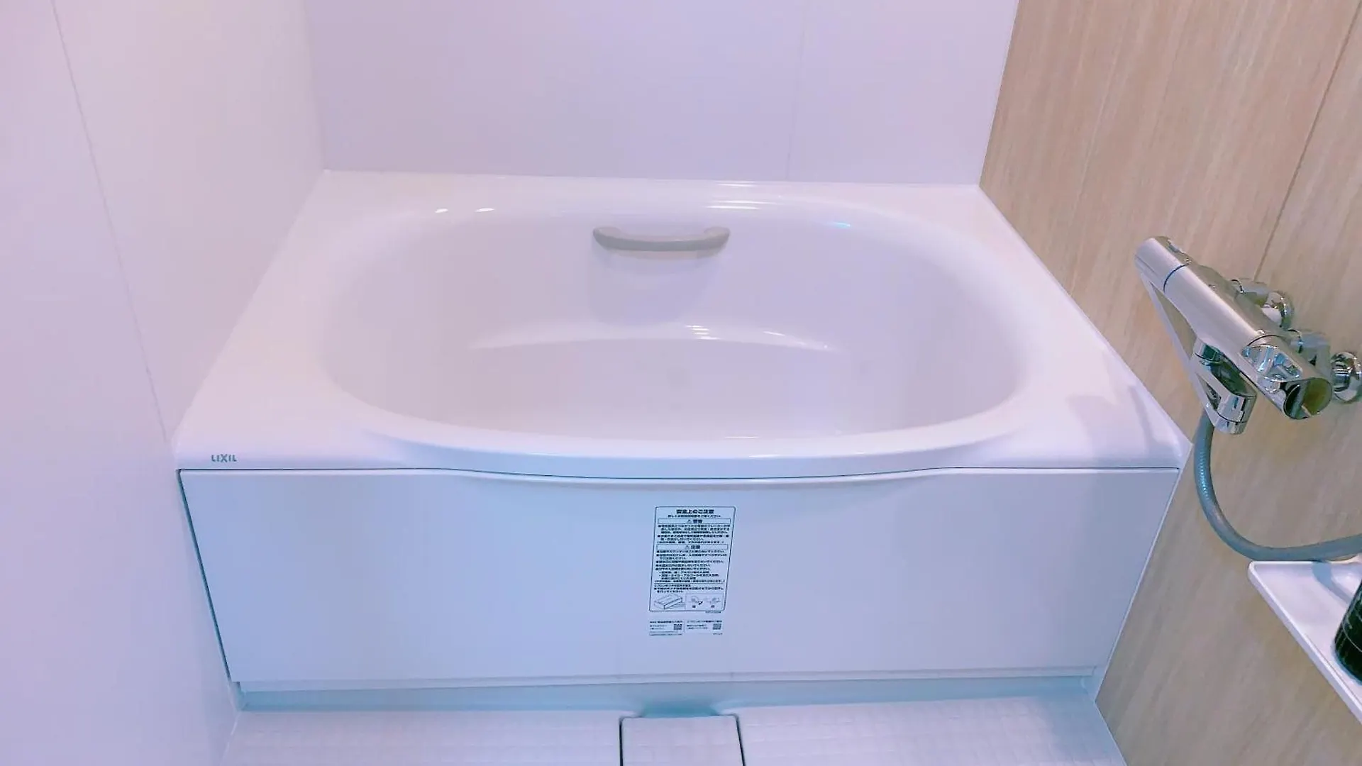 Miki II Villa Tokio