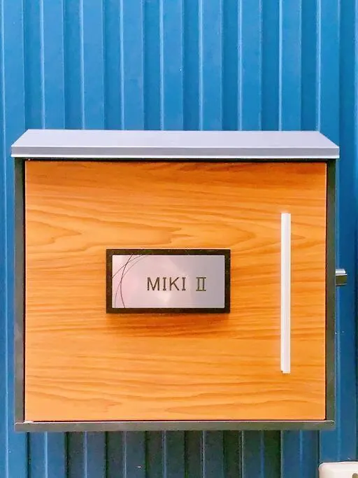 Miki II Villa Tokio Japan