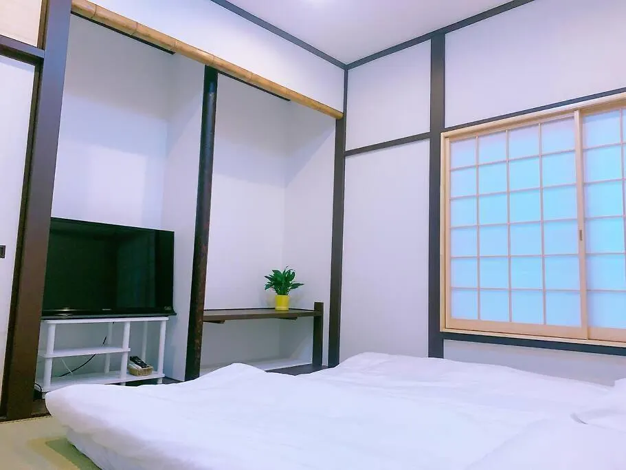 Miki II Villa Tokio