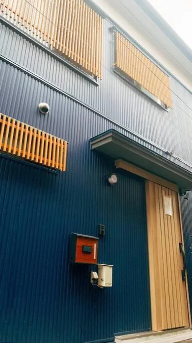 Miki II Villa Tokyo