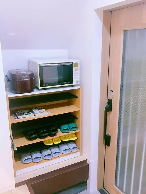 Vila Miki II Prefektura Tokio