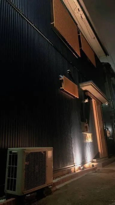 Vila Miki II Prefektura Tokio