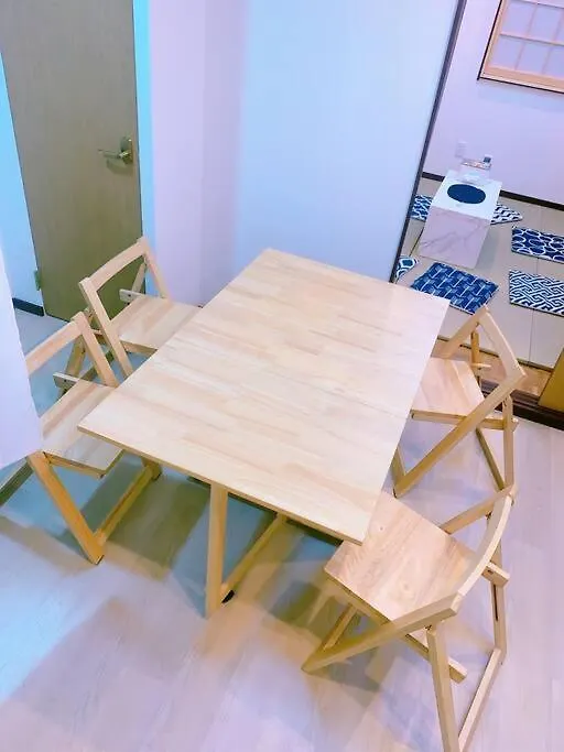 Vila Miki II Prefektura Tokio