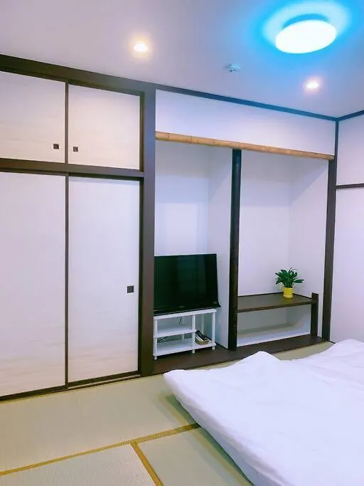 Vila Miki II Prefektura Tokio