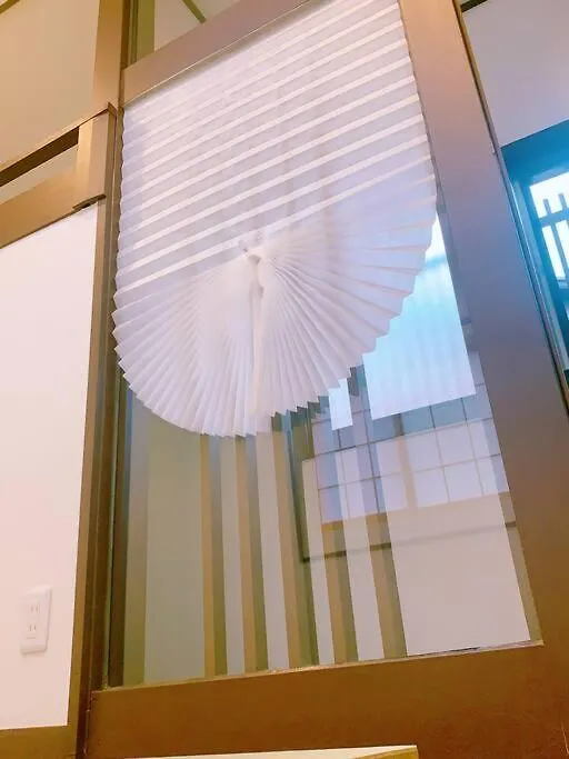 Vila Miki II Prefektura Tokio