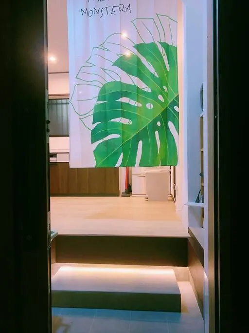 Vila Miki II Prefektura Tokio